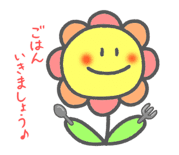 Flower Fululu 2 sticker #9334817