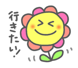 Flower Fululu 2 sticker #9334818