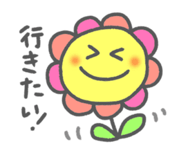 Flower Fululu 2 sticker #9334818