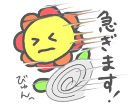 Flower Fululu 2 sticker #9334821