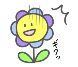 Flower Fululu 2 sticker #9334823