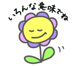 Flower Fululu 2 sticker #9334826