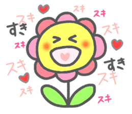 Flower Fululu 2 sticker #9334832