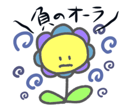 Flower Fululu 2 sticker #9334841