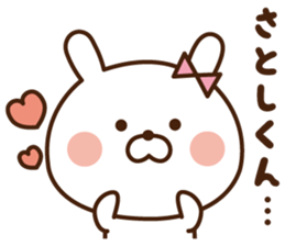 I'll inform Mr.Satoshi. sticker #9334930