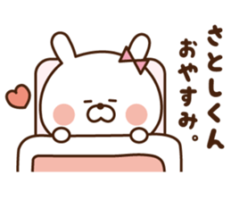 I'll inform Mr.Satoshi. sticker #9334965