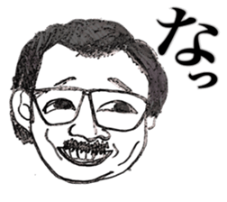 uhehe sticker #9335128