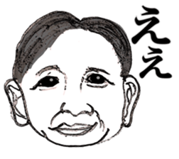 uhehe sticker #9335129