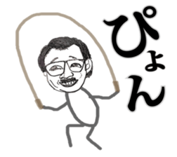 uhehe sticker #9335132