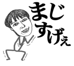 uhehe sticker #9335133