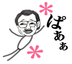 uhehe sticker #9335134