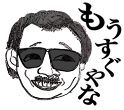 uhehe sticker #9335138