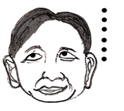 uhehe sticker #9335139