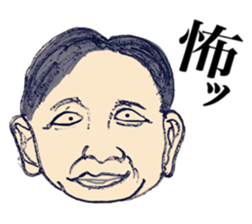 uhehe sticker #9335140