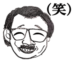 uhehe sticker #9335141