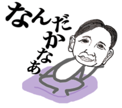 uhehe sticker #9335143