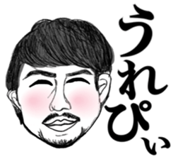 uhehe sticker #9335146