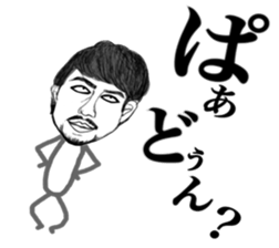 uhehe sticker #9335148