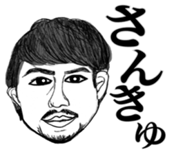 uhehe sticker #9335149