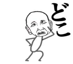 uhehe sticker #9335152