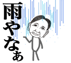 uhehe sticker #9335153