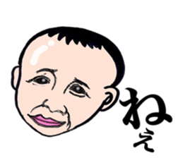 uhehe sticker #9335154