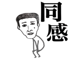 uhehe sticker #9335156