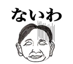uhehe sticker #9335157