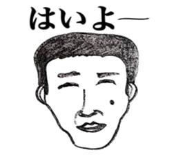 uhehe sticker #9335162