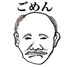 uhehe sticker #9335163