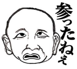 uhehe sticker #9335164