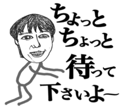 uhehe sticker #9335165