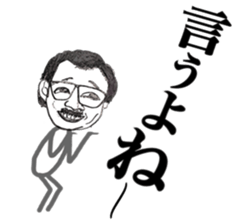 uhehe sticker #9335166