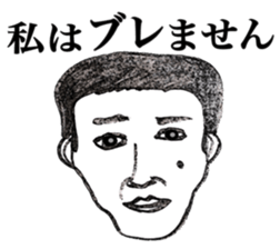 uhehe sticker #9335167