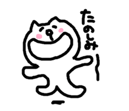 cat ispolite to anyone sticker #9335182