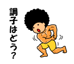 Mr Afro-hair macho 1 sticker #9335250