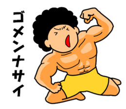 Mr Afro-hair macho 1 sticker #9335252