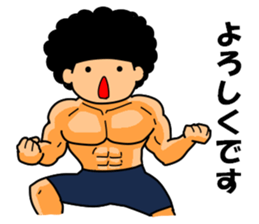 Mr Afro-hair macho 1 sticker #9335253