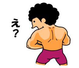 Mr Afro-hair macho 1 sticker #9335254