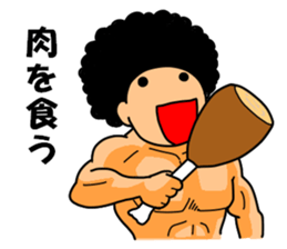 Mr Afro-hair macho 1 sticker #9335256