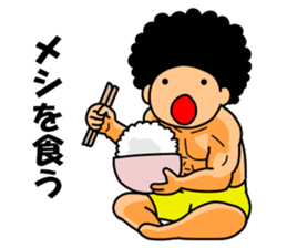 Mr Afro-hair macho 1 sticker #9335257