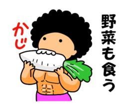 Mr Afro-hair macho 1 sticker #9335258