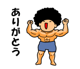 Mr Afro-hair macho 1 sticker #9335260