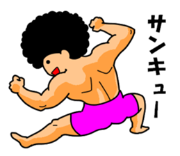 Mr Afro-hair macho 1 sticker #9335261