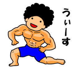 Mr Afro-hair macho 1 sticker #9335263