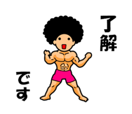 Mr Afro-hair macho 1 sticker #9335269