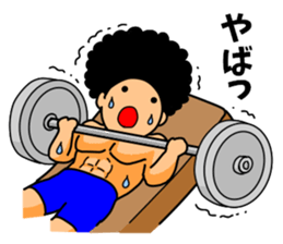 Mr Afro-hair macho 1 sticker #9335272