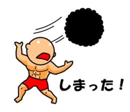 Mr Afro-hair macho 1 sticker #9335274