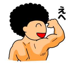 Mr Afro-hair macho 1 sticker #9335277