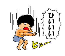 Mr Afro-hair macho 1 sticker #9335280